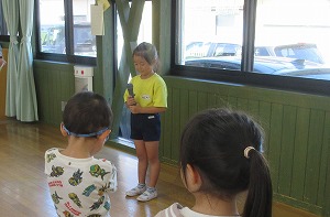 IMG_0470