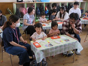 IMG_0226