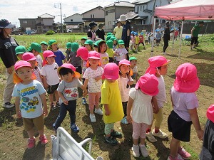 IMG_0356