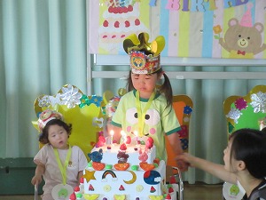 IMG_0623 IMG_0623