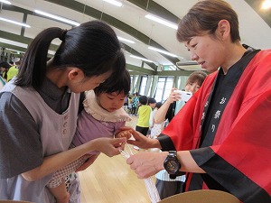 IMG_0832