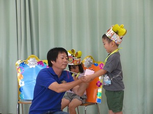 IMG_0917