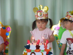 IMG_0930