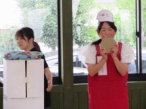 IMG_0970