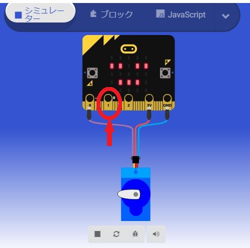 キャプチャ キャプチャ