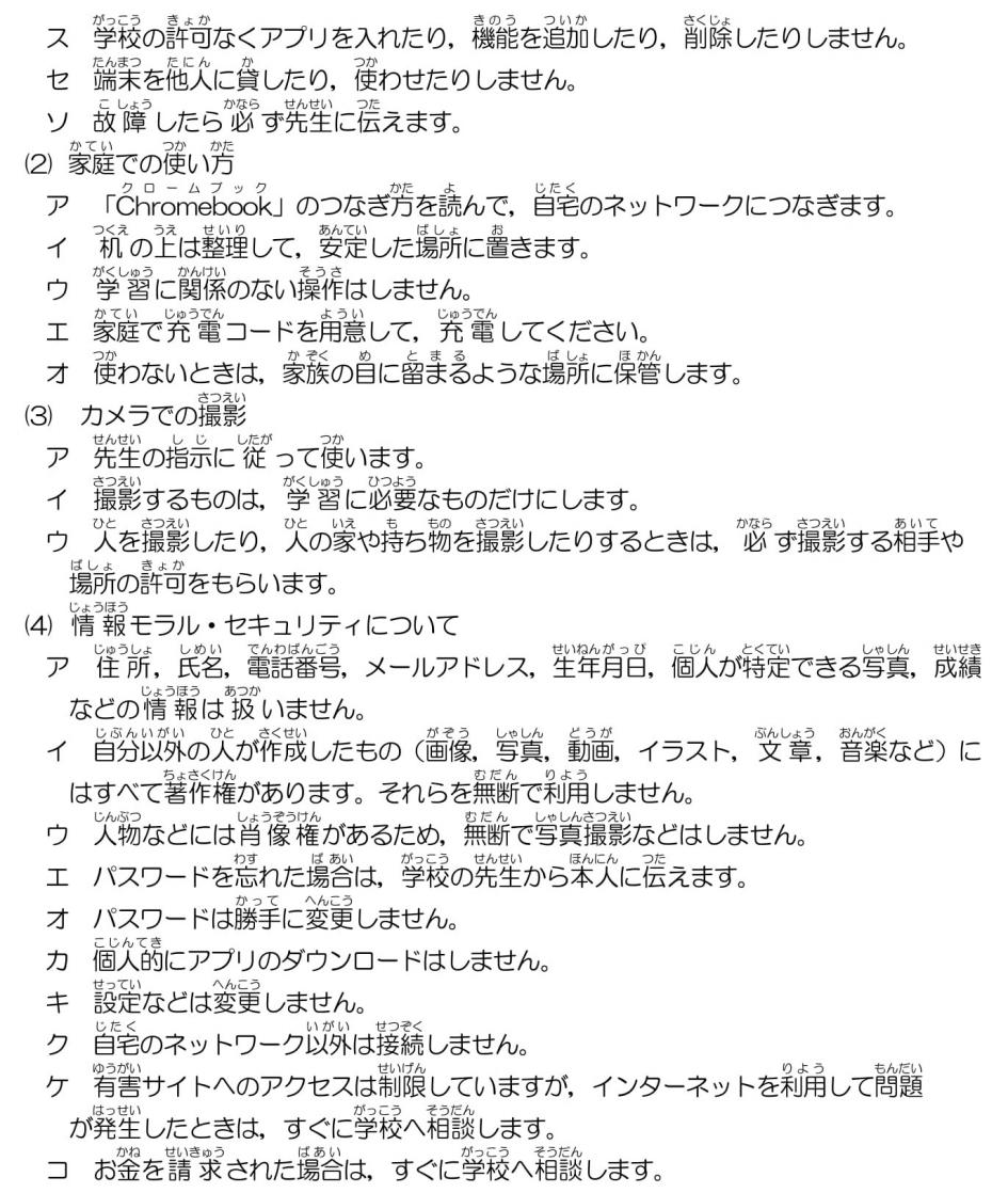 60d53b4d239b3-2