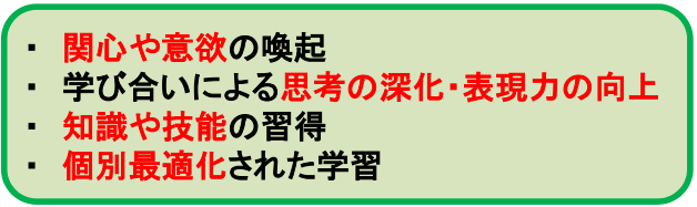 コメント 2021-09-14 100201 コメント 2021-09-14 100201
