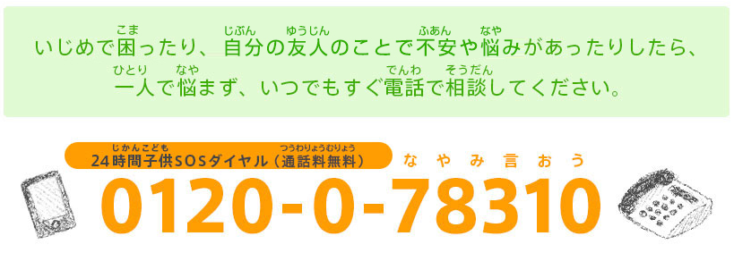 コメント 2021-09-30 151403