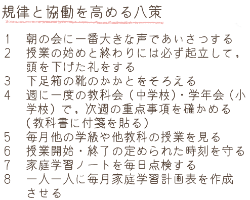 5ce4df717a88d