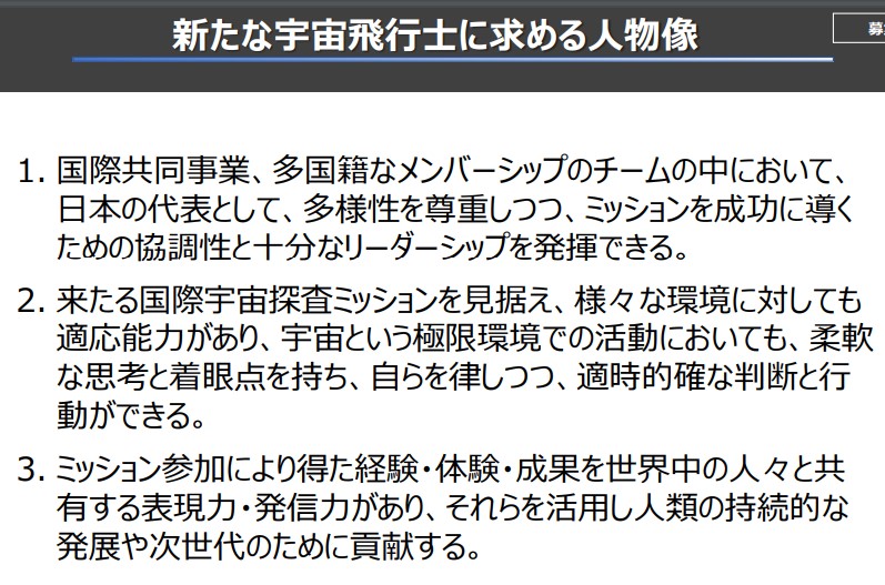 コメント 2021-11-22 113933 コメント 2021-11-22 113933