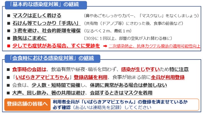 コメント 2021-12-06 140715 コメント 2021-12-06 140715