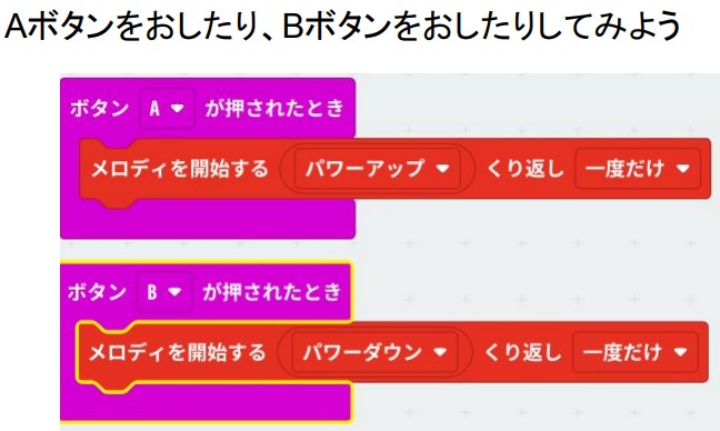 コメント 2021-12-09 074255 コメント 2021-12-09 074255