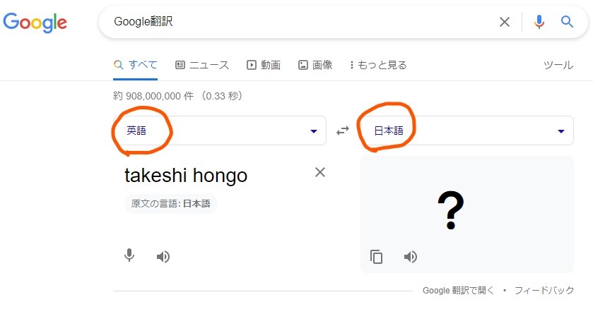 コメント 2022-01-19 153754 コメント 2022-01-19 153754