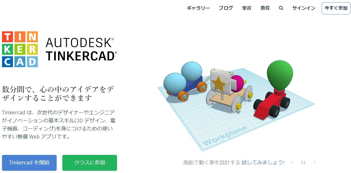 コメント 2022-02-04 110809 コメント 2022-02-04 110809