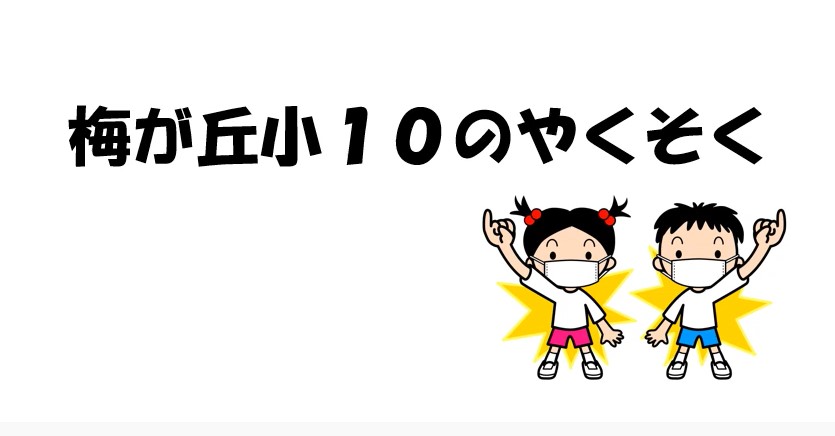 コメント 2022-03-14 112051 コメント 2022-03-14 112051