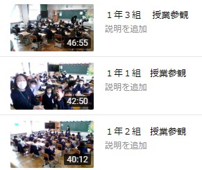 コメント 2022-04-21 125839 コメント 2022-04-21 125839