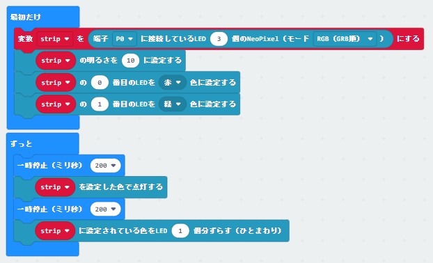 コメント 2022-05-02 095707 コメント 2022-05-02 095707