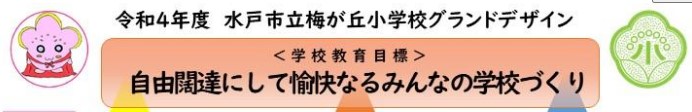 コメント 2022-08-31 150807 コメント 2022-08-31 150807