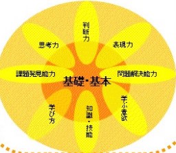 コメント 2022-10-12 174902 コメント 2022-10-12 174902