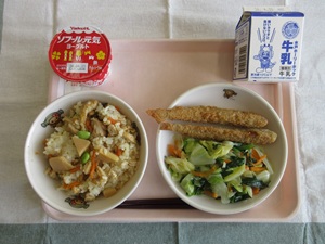 IMG_3139 IMG_3139