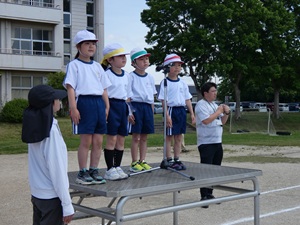 開会の言葉 開会の言葉