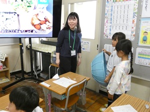 ざる