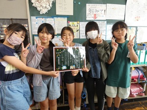 5年1組
