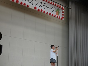 (6)歌