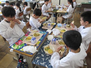 IMG_3936 IMG_3936