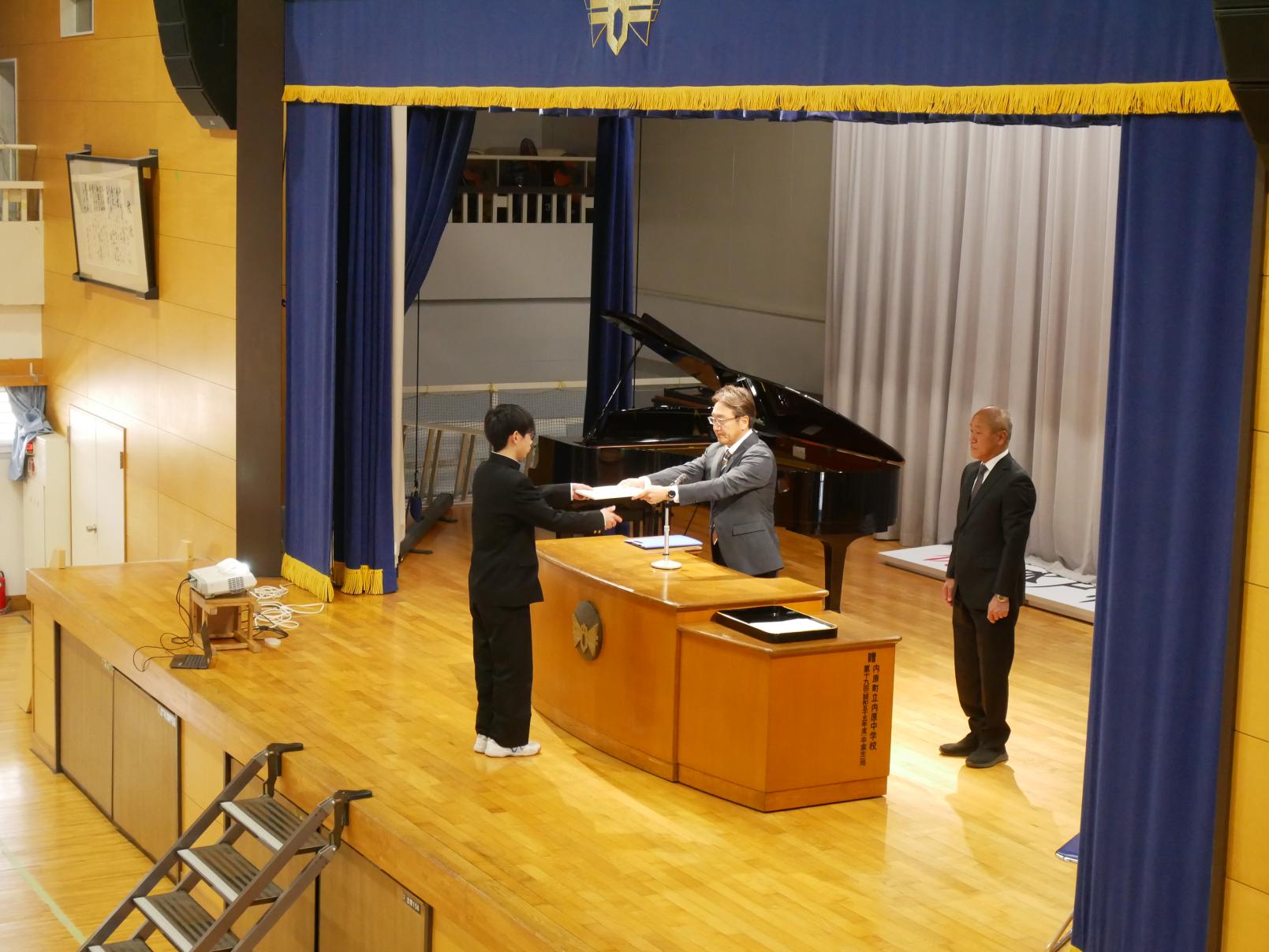 P1040598