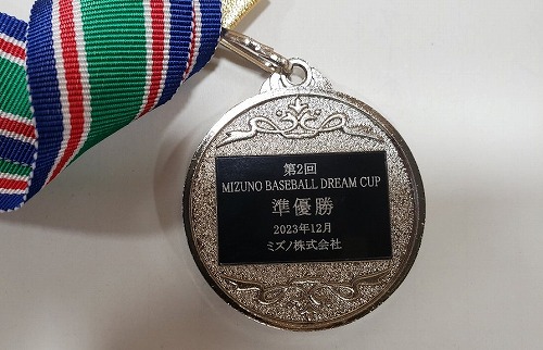 メダル1