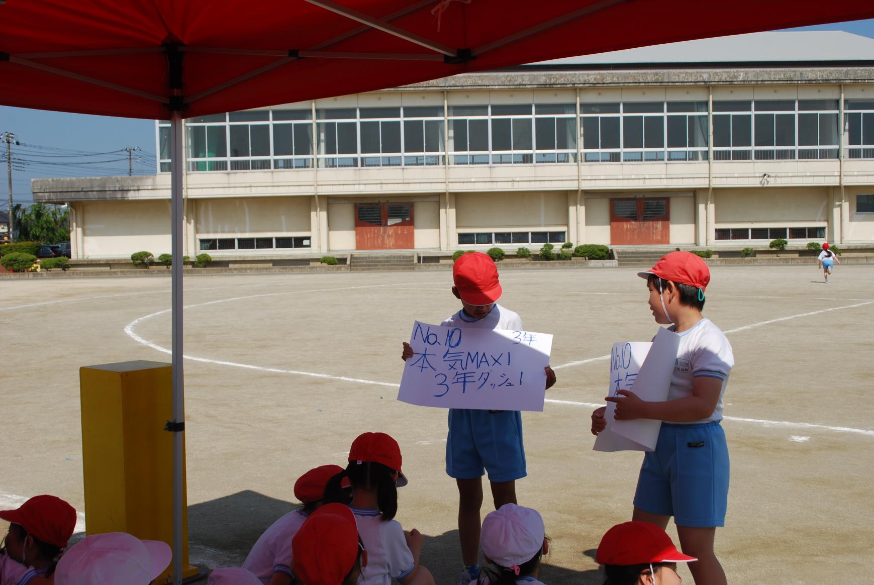 DSC_0507 DSC_0507