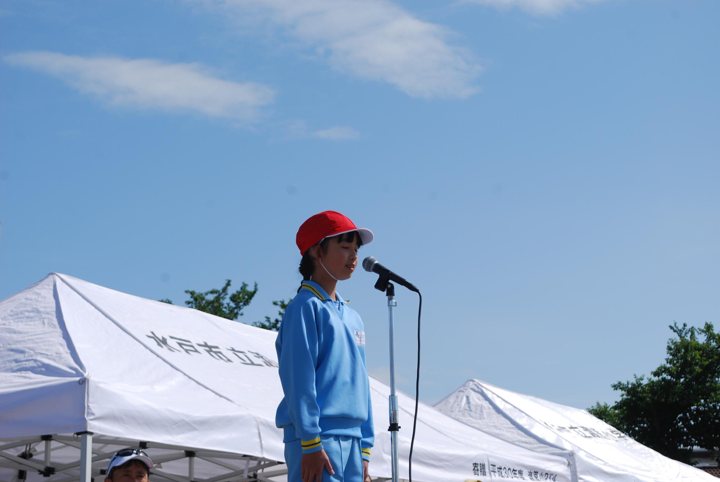 DSC_0660 DSC_0660