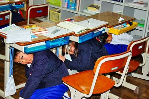 シェイクアウト訓練 シェイクアウト訓練