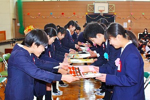 ありがおうございます ありがおうございます