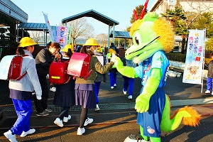 おはようございます おはようございます