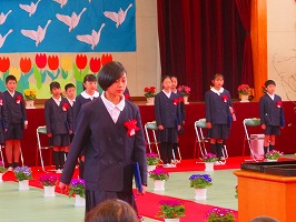退場です 退場です
