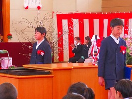 退場です2 退場です2