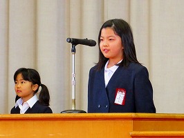 発表!がんばったね 発表!がんばったね