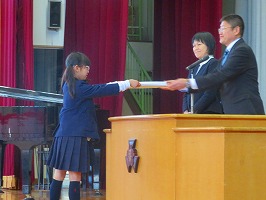 修了証です 修了証です