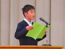 送る言葉 送る言葉