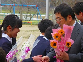 ありがとうございました ありがとうございました