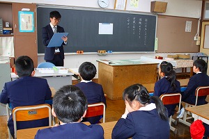 6年生