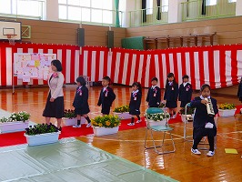 入場 入場