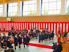 呼名入学認証 呼名入学認証