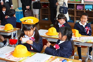 ホッと一息 ホッと一息
