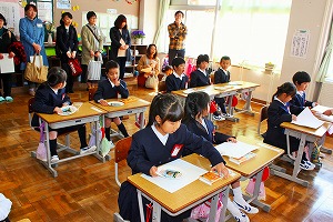 1年生 1年生