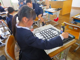 筆が上手に使えました 筆が上手に使えました
