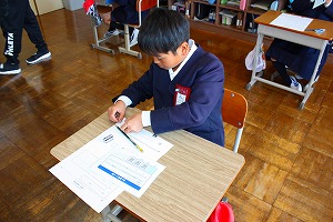 シールが名前? シールが名前?