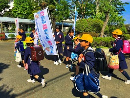 おはようございまーす おはようございまーす